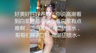 身材不错的人体模特美女小钰