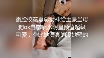 两女一男SM调教小哥哥  高跟女王小萝莉  舔逼喝尿脚踩鸡巴让她舔逼  淫声荡语给大哥足交 椅子上爆草萝莉