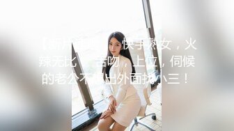 ★☆重磅核弹★☆！美女【拉闺蜜下海】高颜值少妇，御姐风骚正当时，家中跟几个男人来回操，无套内射好精彩！ (2)