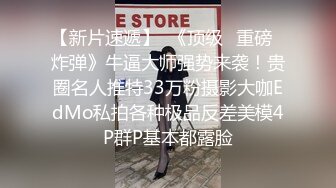 我被性欲旺盛的弟妹诱惑…