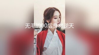 JVID人气甜美女神【夏暮光】老板专属的服务 下班后泡汤