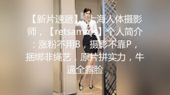 《所谓女神✿极品骚婊》干就完了，反正都这么烂了，女生其实都喜欢这样用力的进出！有喜欢跪在这个角度下面，舔足的小m吗