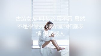 商场女厕全景偷拍极品少妇别致的阴毛发型让这骚穴显得紧致小巧