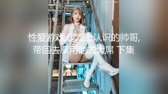 STP15628 啪啪酱酱肉肉身材骚女和跑友啪啪，扣逼口交上位骑乘后人大力猛操，边口边按摩器震动自慰