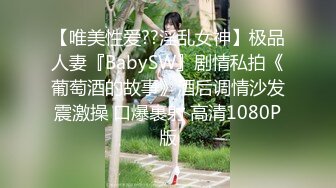 90后经管系女生姗姗