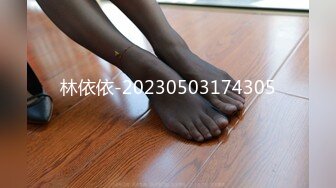 【长期订阅更新】人气反差ASMR女网黄「deerlong」OF性爱私拍 发情眼镜妹脱男友裤子舔鸡巴后主动骑上去