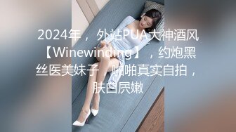 (sex)20230606_丝袜奶兔_1