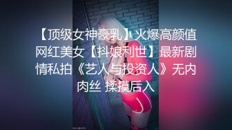 丰满少妇欲求不满