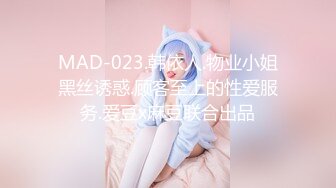 STP28042 性感网袜美女小昭不开心喝闷酒找好友倾诉醉酒后惨遭好友爆草 VIP0600