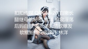 【超推荐❤️会尊享】精东影业出品国产AV剧情新作JD013-我的机器人女友2021 可内射的豪乳女友 高清720P原版首发