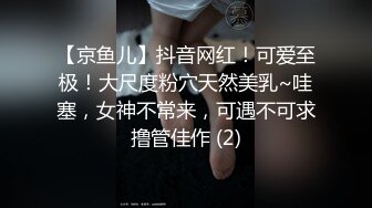 セックス瞑想を初体験してみたら潮吹きアクメが止まらず最後は中出し射精しちゃった Japanese Amateur Meditation SEX Cumshot HD - えむゆみカップル (ph60aca911697c4)