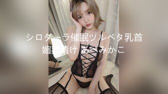 一本道 092218_746 ときめき 〜介護ヘルパーの姿でたっぷりご奉仕〜 - うさぎ美優