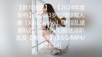  2024-10-22 XB-217 杏吧傳媒 家中做愛被老公拍下淫蕩幹得滿臉通紅-愛澀梨