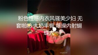 麻豆传媒映画&皇家华人联合出品 料理直播主救流量 却被製作爽插到高潮