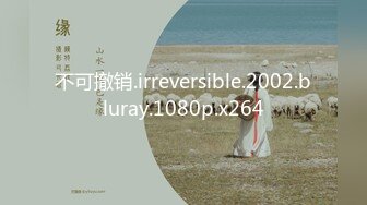 (中文字幕)息子の友達のマセガキ共に性処理をさせられる母親 柊さき