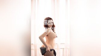 国产AV 杏吧 算什么男人 夏晴子