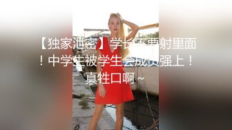   月亮姐姐身材苗条才80斤激情与哥哥作战 快点操我 啊啊啊~快受不了啦