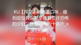 大神闯入单位女厕全景偷拍多位美女同事的小黑鲍鱼-常梦琪（漂亮）