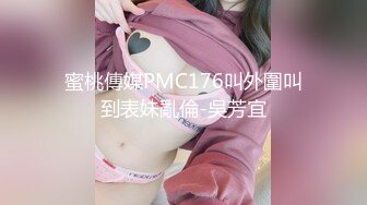 国产麻豆AV 番外 淫娃女优培训营 EP3 淫舌龙根训练班