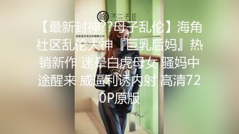 巨乳奶牛美女到诊所 这肉体充满想被插的欲望，挑逗肉棒硬邦邦