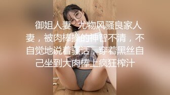 男儿无罪