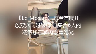 19岁的小嫩妹亲身展示佩戴隐形胸罩的全过程