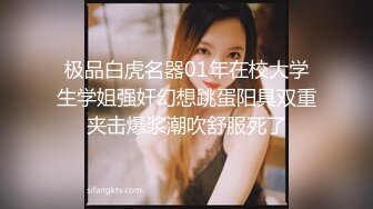 无水印11/25 女神没想到衣服脱掉后身材好火辣奶子软大沸腾扑上去狂插玩弄VIP1196