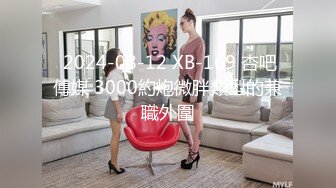 STP27652 金发白嫩小姐姐！长相甜美乖巧！撩起女仆短裙无毛骚穴，