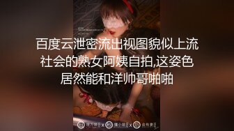 [2DF2]国庆疯狂扫街直播现场被抓的飞哥拘留了两个月刚放出来就去新宝地底层嫖妓80块的红衣熟女姐姐 [BT种子]