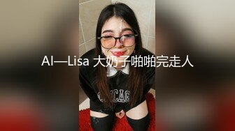 大二兼职美女终于被色魔摄影师忽悠脱光光成功打炮