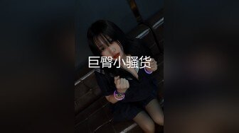 性感优雅的做爱FC2PPV-1641101