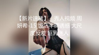 第八段-都悄悄的，瞒着对象的