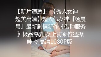 蜜桃影像传媒 PMC436 比基尼美女高潮按摩房体验 李蓉蓉