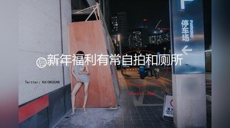 丹东丝袜骚逼被后入