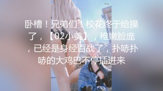 AI脱衣裸舞热舞~福利姬~网红~韩国BJ女主播~绿播秒变黄播【629V】 (497)