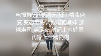 ??绿帽大赛??绿帽的快乐我不懂，或许这样当面看到自己媳妇儿高潮就是一种快感吧！看女友被征服