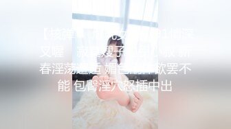 少妇约我去她家