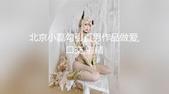 ✨性感少妇人妻✨ 尤物小娇妻被四人轮流操 让老婆画着精致的妆容去接待不同的男人 彻底的展示她淫贱的样子 (2)