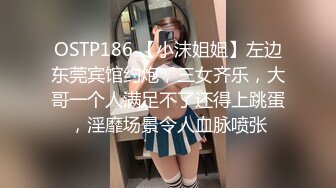 放学了,跟同学回家一起在床上玩耍 下集