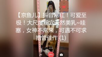 【自整理】AlisonAngel 亚裔骚货留学生 表情撩汉  小逼逼都被操黑了 最新流出视频合集【744V】 (163)