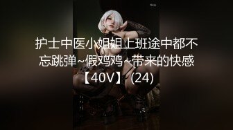 93夫妻认证