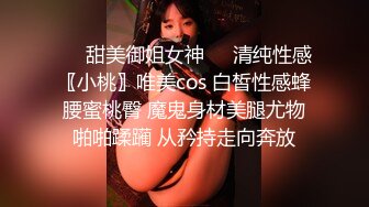 《硬核精品网红重磅》万人求档OnlyFans风韵犹存巨乳肥臀白皙熟女【yoshika】付费解锁私拍~阴蒂超大~败火神器 (8)