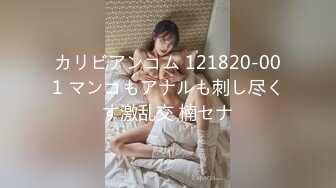 黑客破解家庭网络摄像头偷拍❤️豪宅里的极品颜值美女和有钱老公的性爱生活旁边还睡着个baby