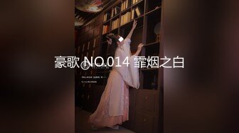 AI换脸视频】杨幂 双丸子头带你双飞[下]