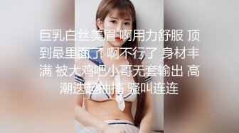 推女郎无毛B-艾栗栗紫薇乳夹狗链狐狸肛塞SM鞭打玩法时尚