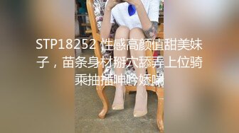 [2DF2] 美容院上班的高颜值性感美女服务员,搞完一次后还特意让她穿上新买的黑丝接着干! 2[BT种子]