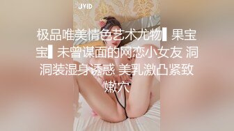 良家小少妇被大哥调教的真心不错，温柔的舔弄大鸡巴给狼友看，激情上位喂大哥吃奶子，无套爆草抽插内射中出