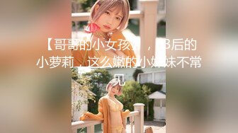 【新速片遞】 【催精❤️摄魂女神】八月未央✨ 超顶身材婀娜多姿水蛇腰上才艺 嫩鲍慢玩榨吸阳具龟头 销魂摄精 速攻嫩穴高潮瞬间分泌白浆[4.24G/MP4/39:35]