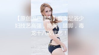 新人~十几万粉丝~漂亮可爱~【情感小女人】，眼神中还有几分害羞~被操小逼逼谁多多~