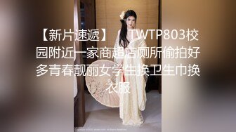 胖男探花约了个颜值不错少妇TP啪啪 床上黑丝口交上位骑乘看少妇自慰一番再干